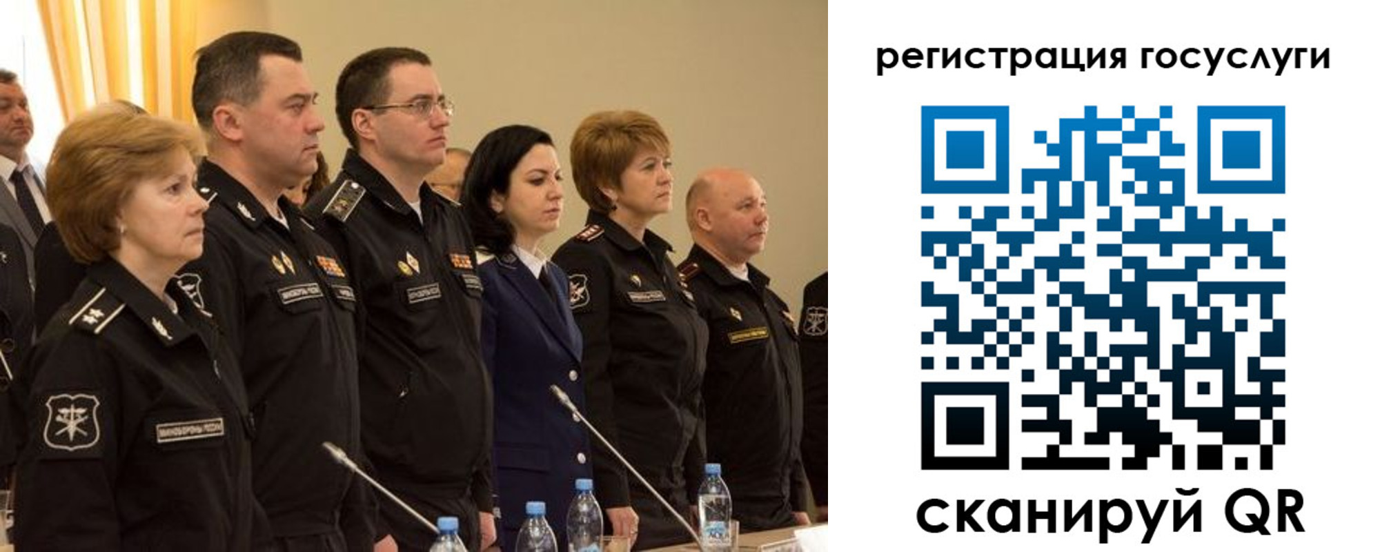 пропишу в квартире в Галиче